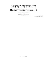 télécharger la partition d'accordéon Rumeynisher Hora 16 (Roumanian Hora 16) (Kammen Volume 1 N°16) au format PDF